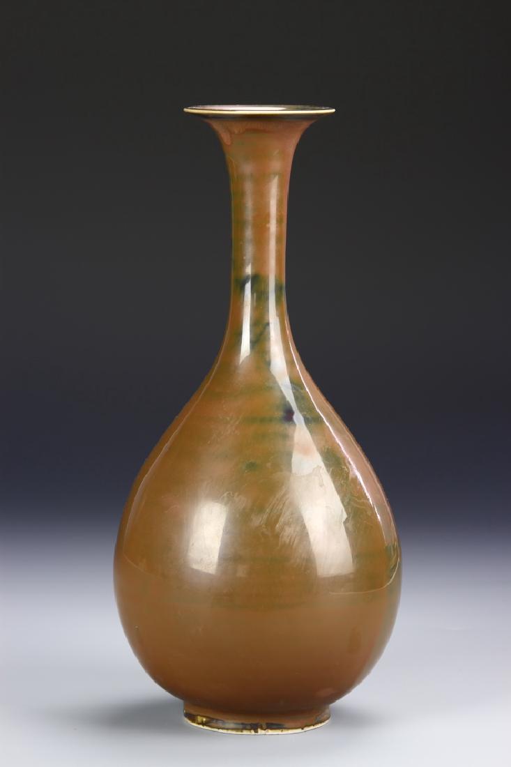 Persimmon Glazed Ting Pear Vase (1 of 10)
