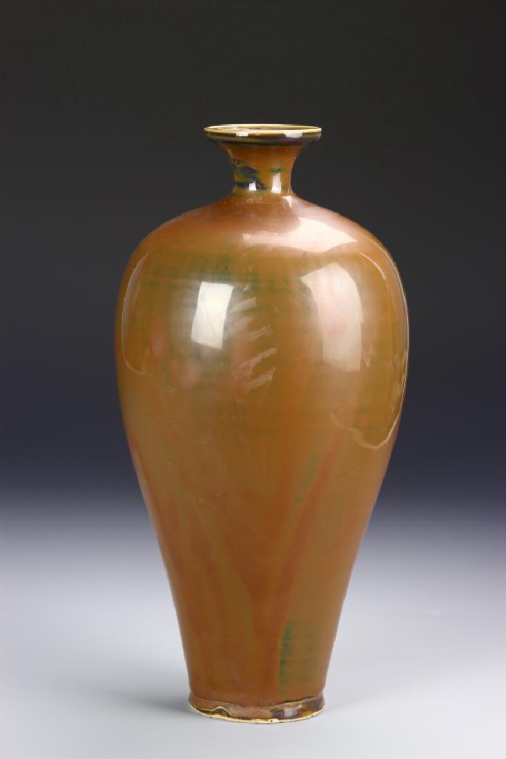 Persimmon Glazed Ting Meiping Vase (1 of 8)