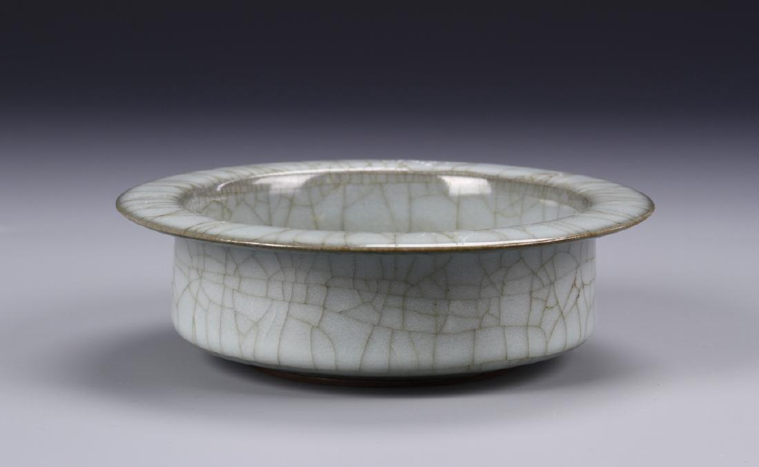 Lungchuan K'uan-type Brush Washer (1 of 6)