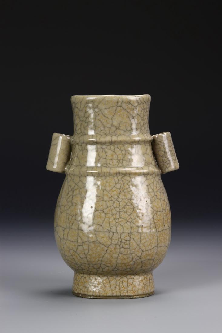 Ko-Type Hu Vase (1 of 8)