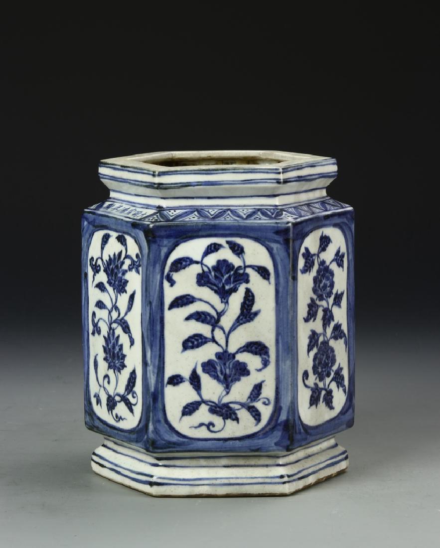 Chinese Blue and White Vase (1 of 6)