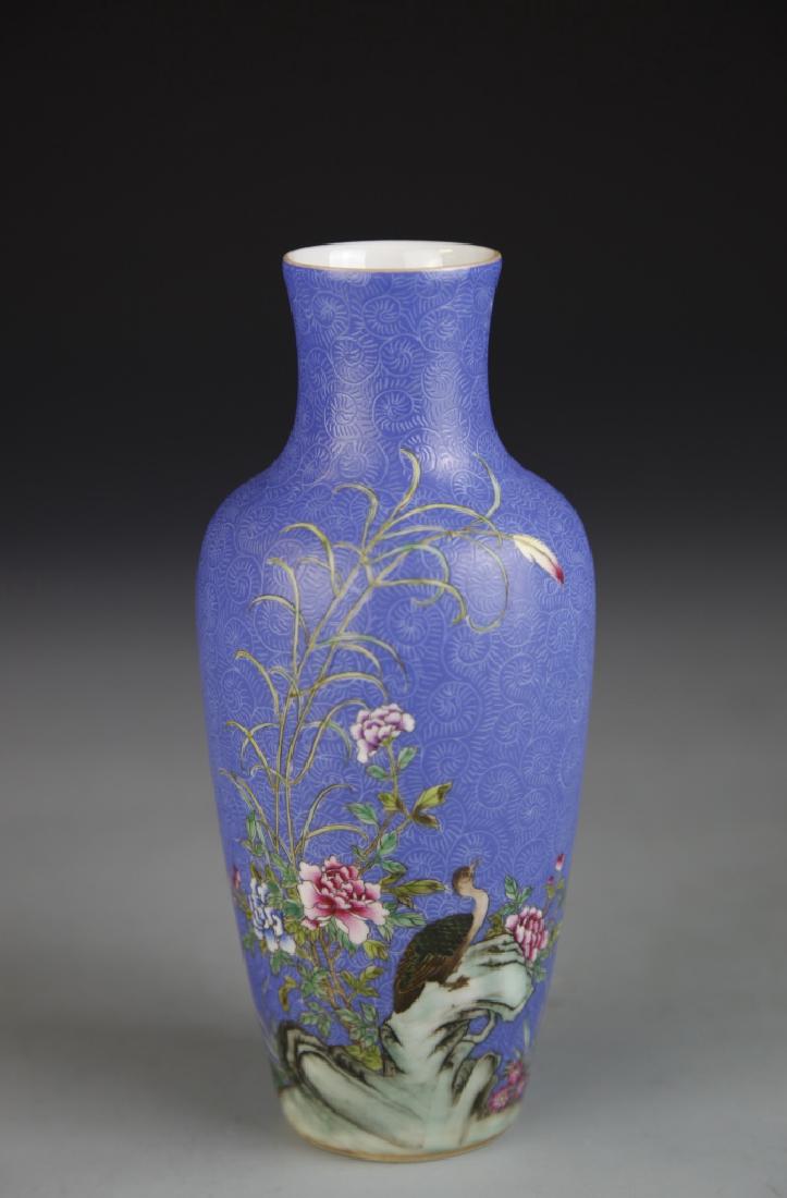 Chinese Famille Rose Vase (1 of 4)