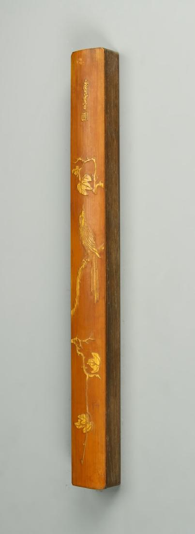 Chinese Bamboo Paperweight (1 of 3)