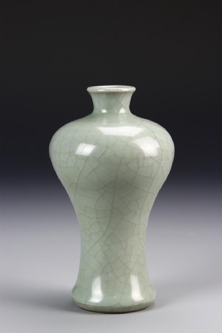 Lungchuan K'uan-Type Meiping Vase (1 of 6)