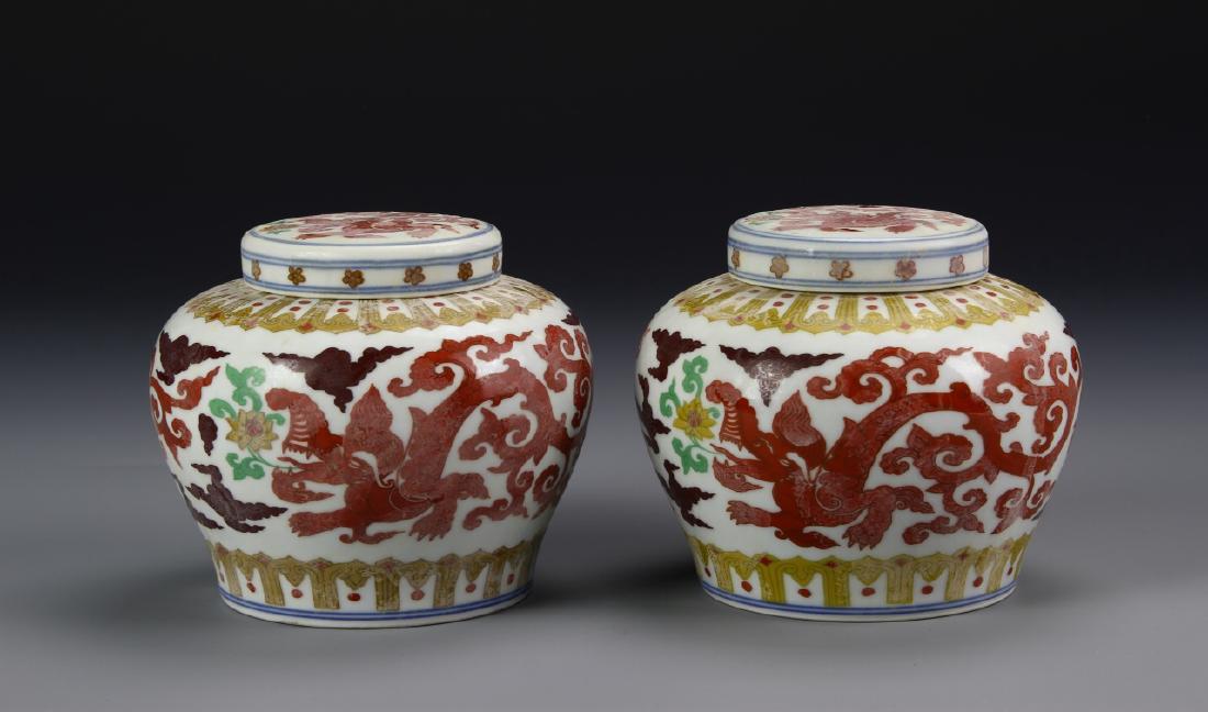 Pair Polychrome Jars With Covers (1 of 6)