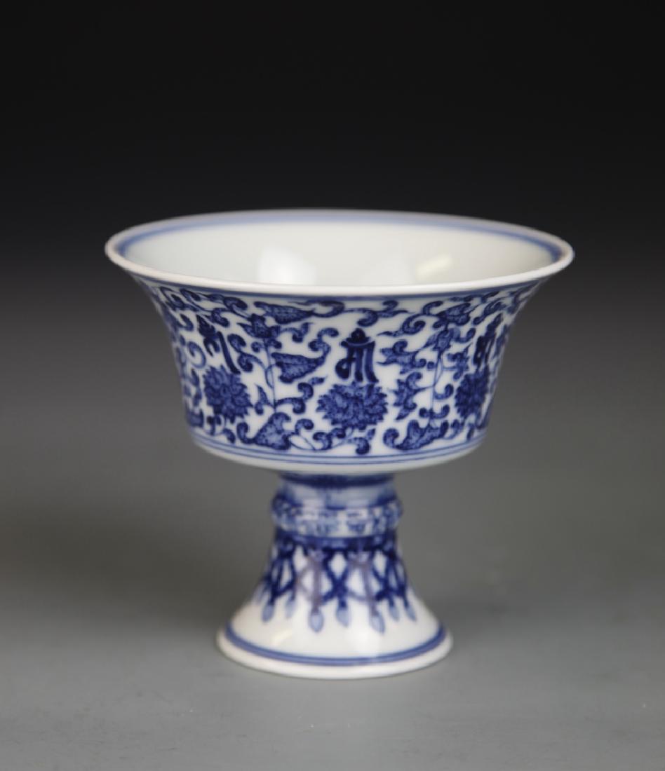 Chinese Blue and White High Stem Cup (1 of 4)
