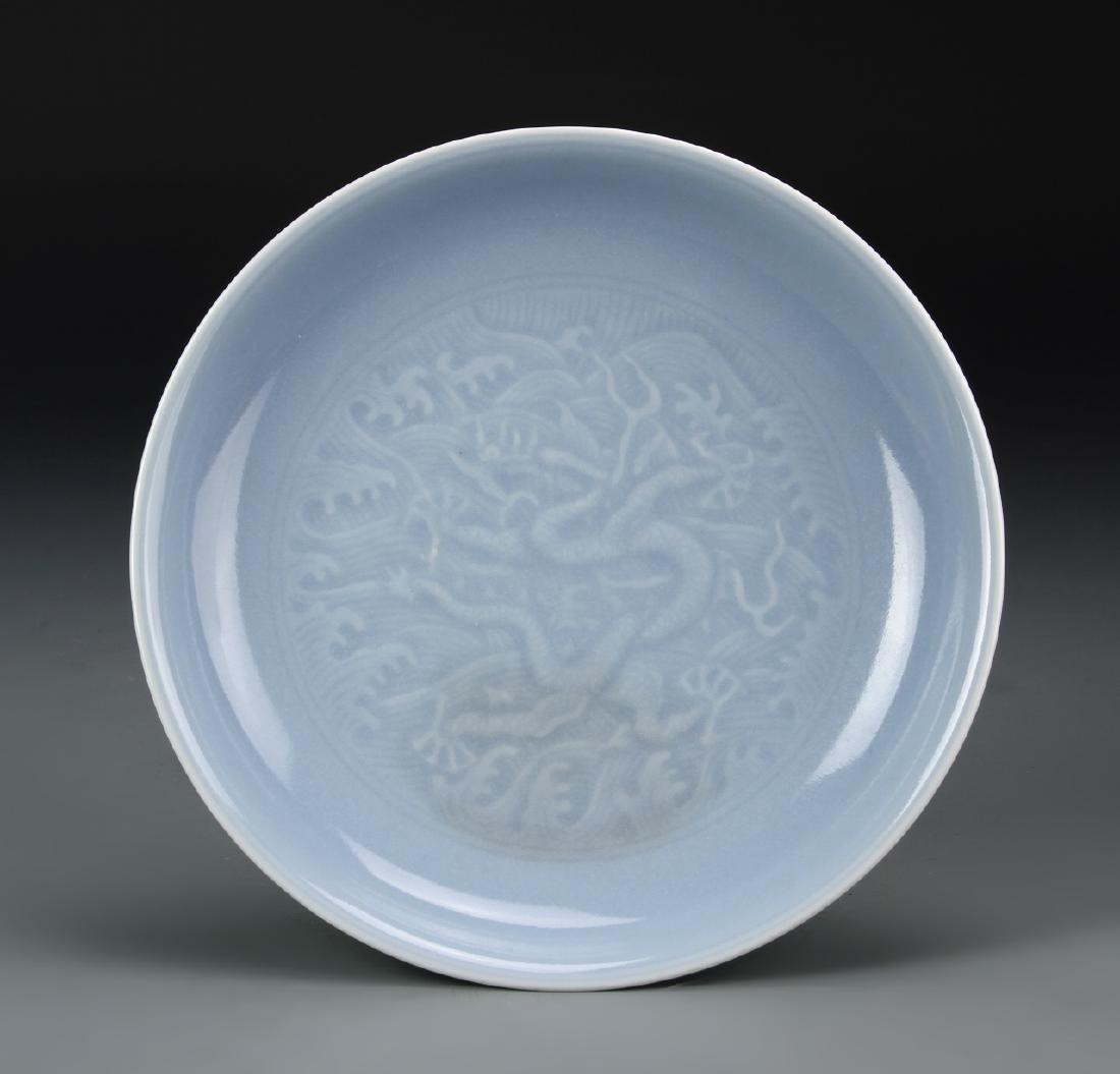 Chinese Celadon Glazed Plate (1 of 5)
