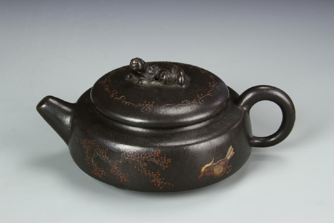 Chinese Yixing Teapot (1 of 5)