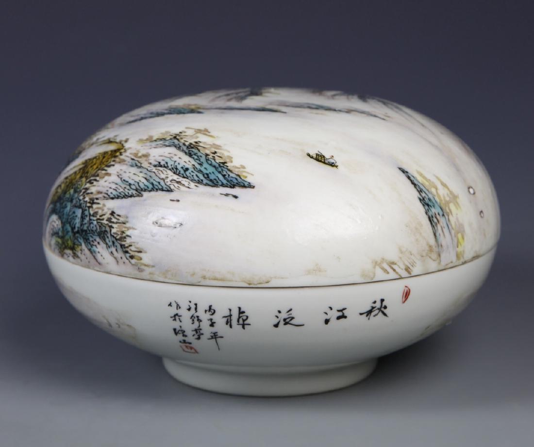 Chinese Famille Rose Box (1 of 5)