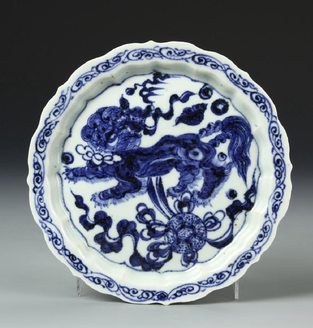 Chinese Blue and White Plate (1 of 3)