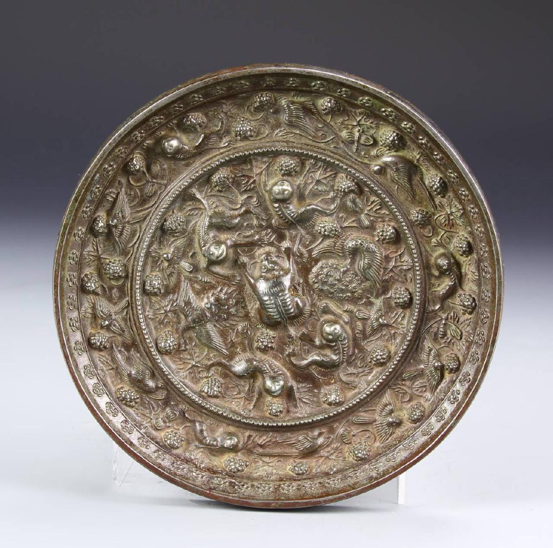 Chinese Bronze Mirror