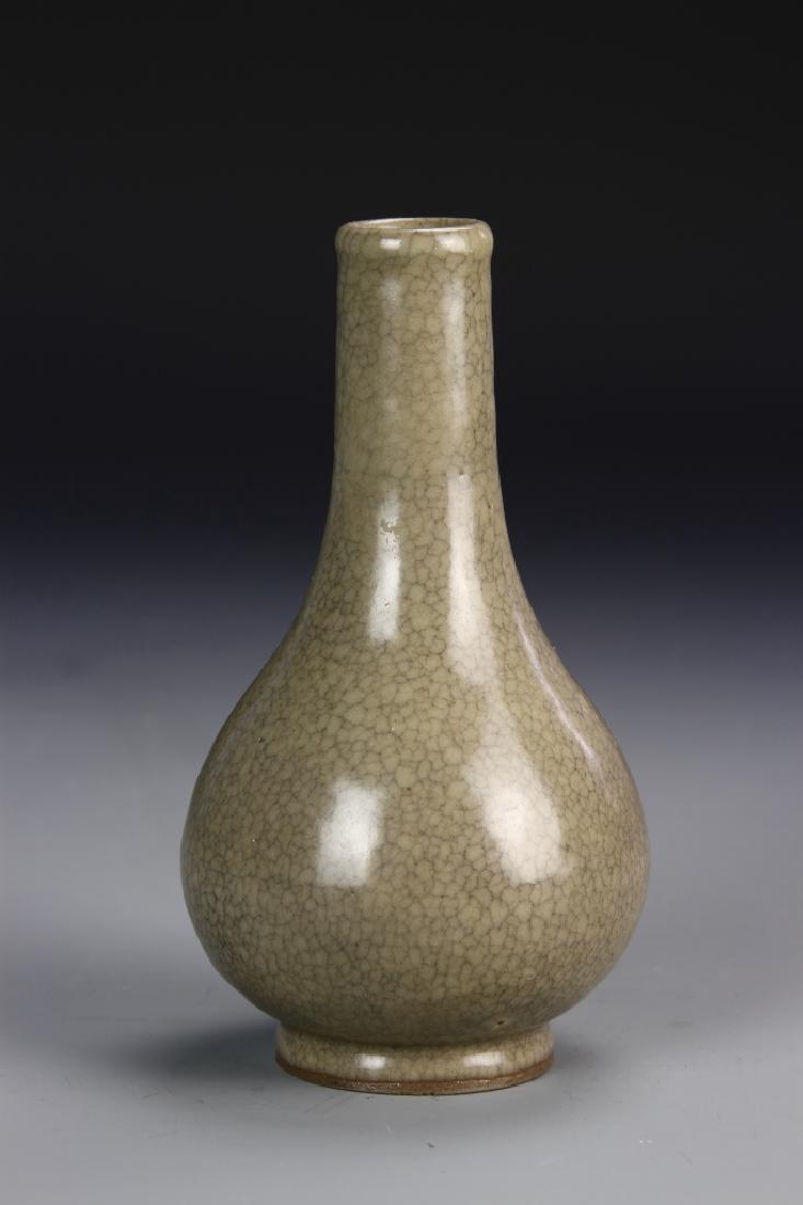 Fine Koyao Pear-Shape Bottle Vase (1 of 6)