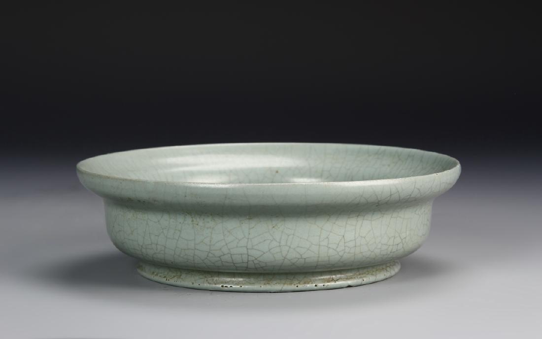 Rare K'uan  Brush Washer (1 of 7)