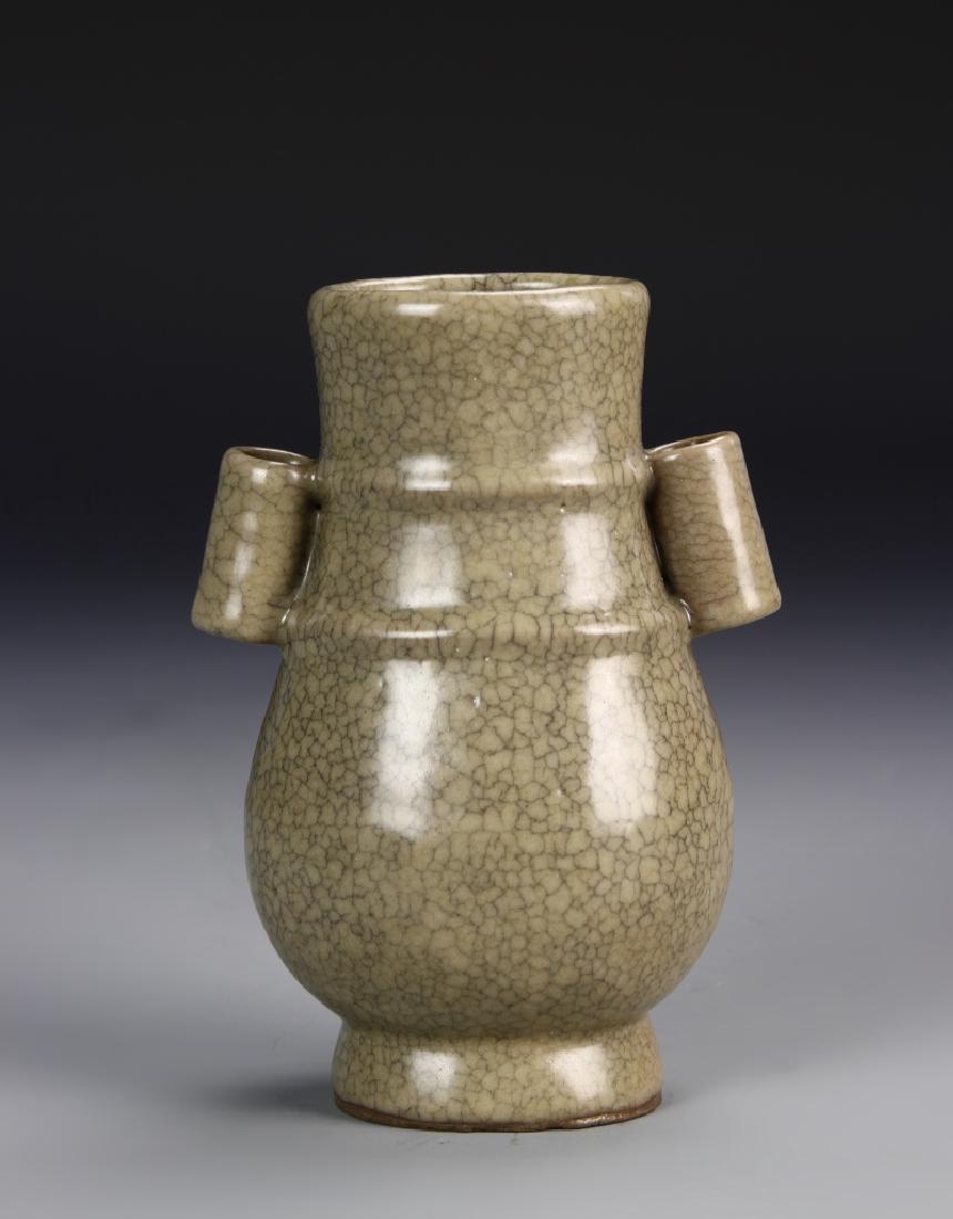 Ko-Yao "Hu" Vase (1 of 6)