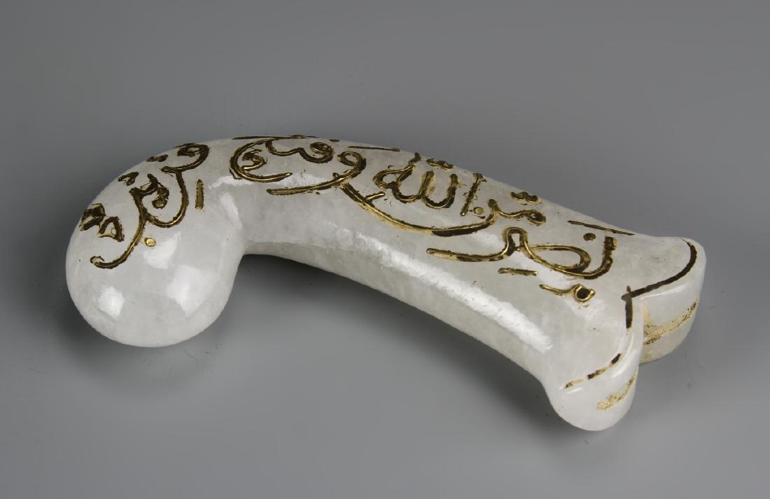 Indian Mughal/Jade Dagger Handle (1 of 2)