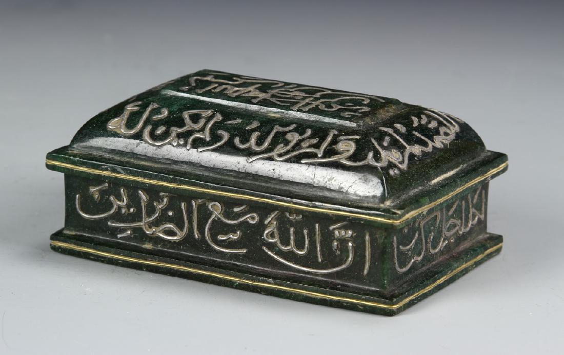 Indian Mughal/Jade Jewelry Box (1 of 4)