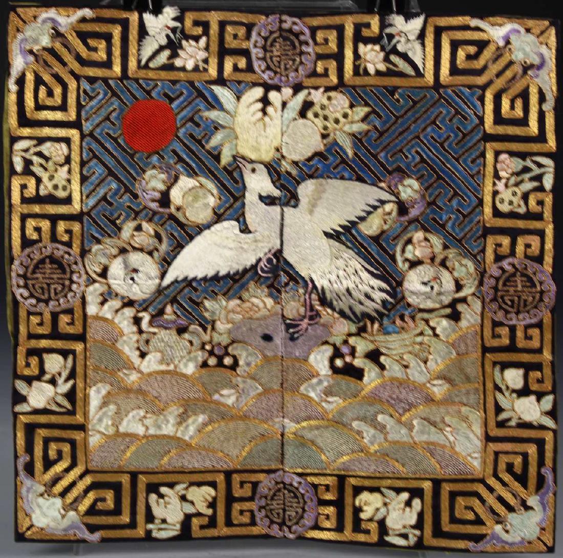 Chinese Silk Embroidery Badge (1 of 3)