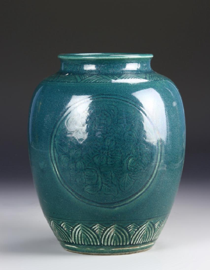 Chinese Blue Glazed Jar (1 of 6)