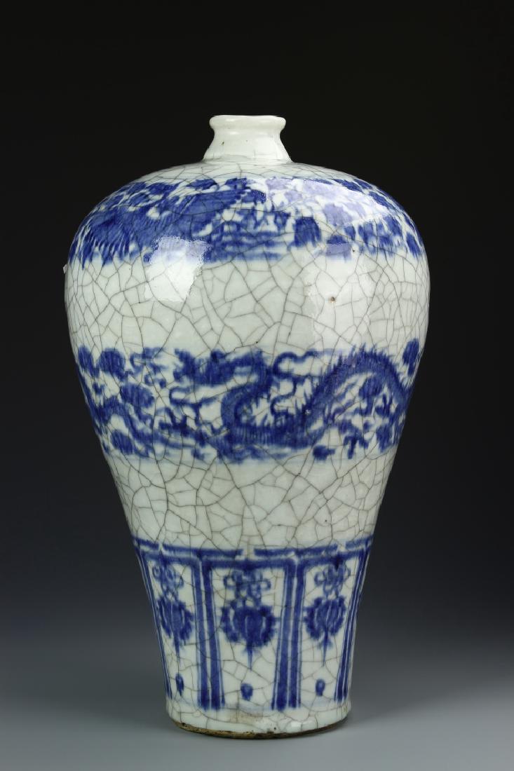 Blue/White Dragon Baluster Vase (1 of 11)