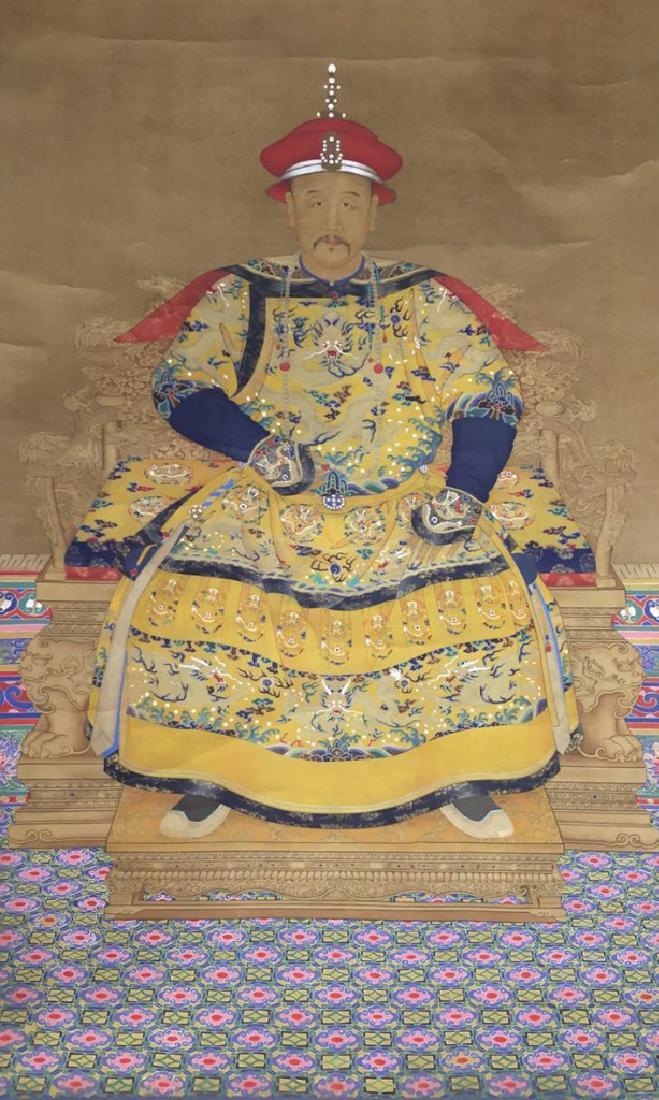 Chinese Antique Emperor Portrait on Silk (1 of 8)