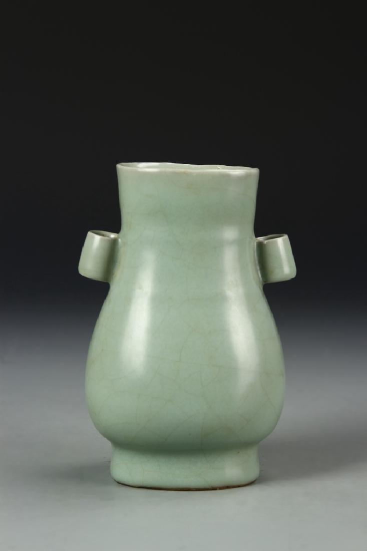 Longchuan Celadon Hu Vase (1 of 7)