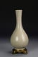 Rare Long Neck Pear-Shape Vase