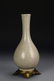 Rare Long Neck Pear-Shape Vase - 2