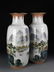 Pair of Chinese Famille Rose Vases