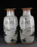 Pair of Chinese Famille Rose Vases - 3