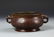Chinese Bronze Censer