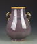 Chinese Junyao Cong Vase