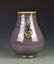 Chinese Junyao Cong Vase - 2