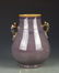 Chinese Junyao Cong Vase - 3