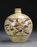 Chinese Cizhou Yao Vase