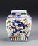 Polychrome Enameled Dragon Jar, Wanli Period - 2