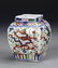 Polychrome Enameled Dragon Jar, Wanli Period - 4