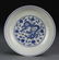 Blue and White Dragon Dish, Cheng-Hua Period - 2