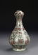 Chinese Copper Red Yuhuchunping Vase