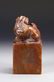 Manchu Seal Imperial Guardsman Third Rank - 2