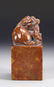 Manchu Seal Imperial Guardsman Third Rank - 3