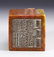 Manchu Seal Imperial Guardsman Third Rank - 4