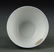 Chinese Enameled Cup - 4