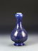 Chinese Blue Garlic Head Vase