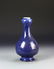Chinese Blue Garlic Head Vase - 3