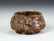Chinese Bronze Censer - 3