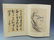 Chinese Album Painting - 2