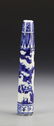 Chinese Blue and White Brush Stick - 2