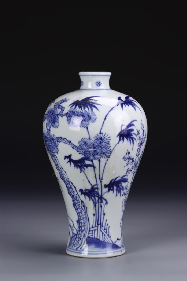 Chinese Blue And White Meiping Vase (1 of 6)