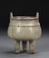 Chinese Lungquan Yao Tripod Censer