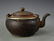 Chinese Yixing Teapot